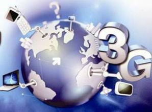 基礎(chǔ)電信業(yè)務(wù)開放有望今年破冰 民營(yíng)企業(yè)開啟入市籌備